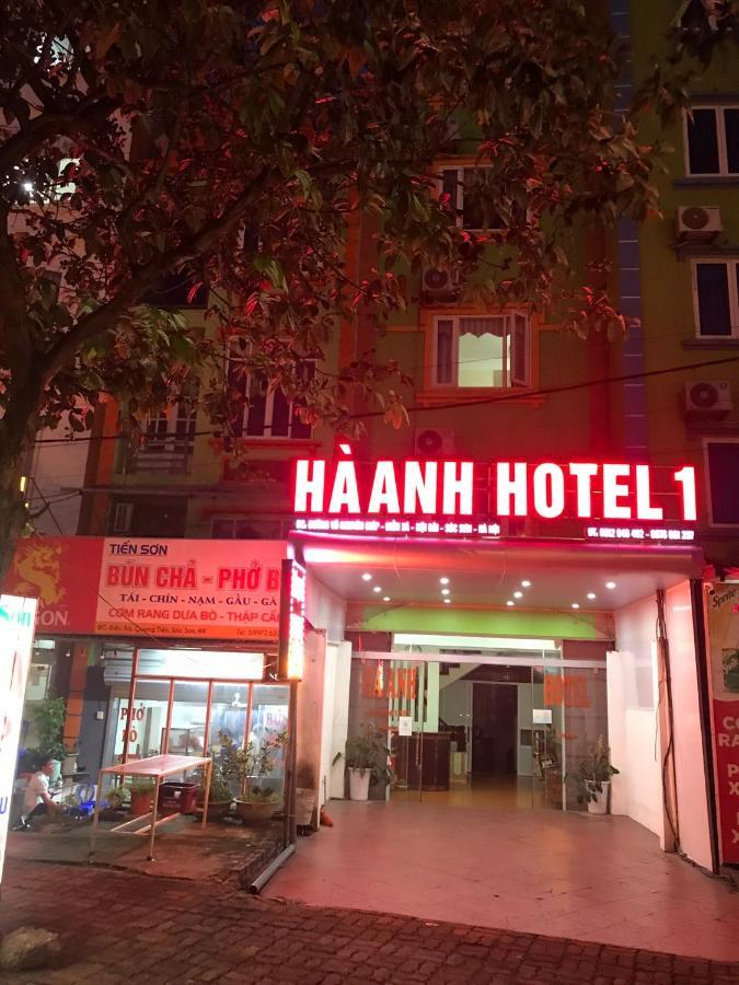 מלון Nha Nghi Ha Anh 2 Noi Bai מראה חיצוני תמונה